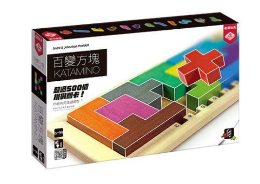 百變方塊 Katamino 繁體中文版