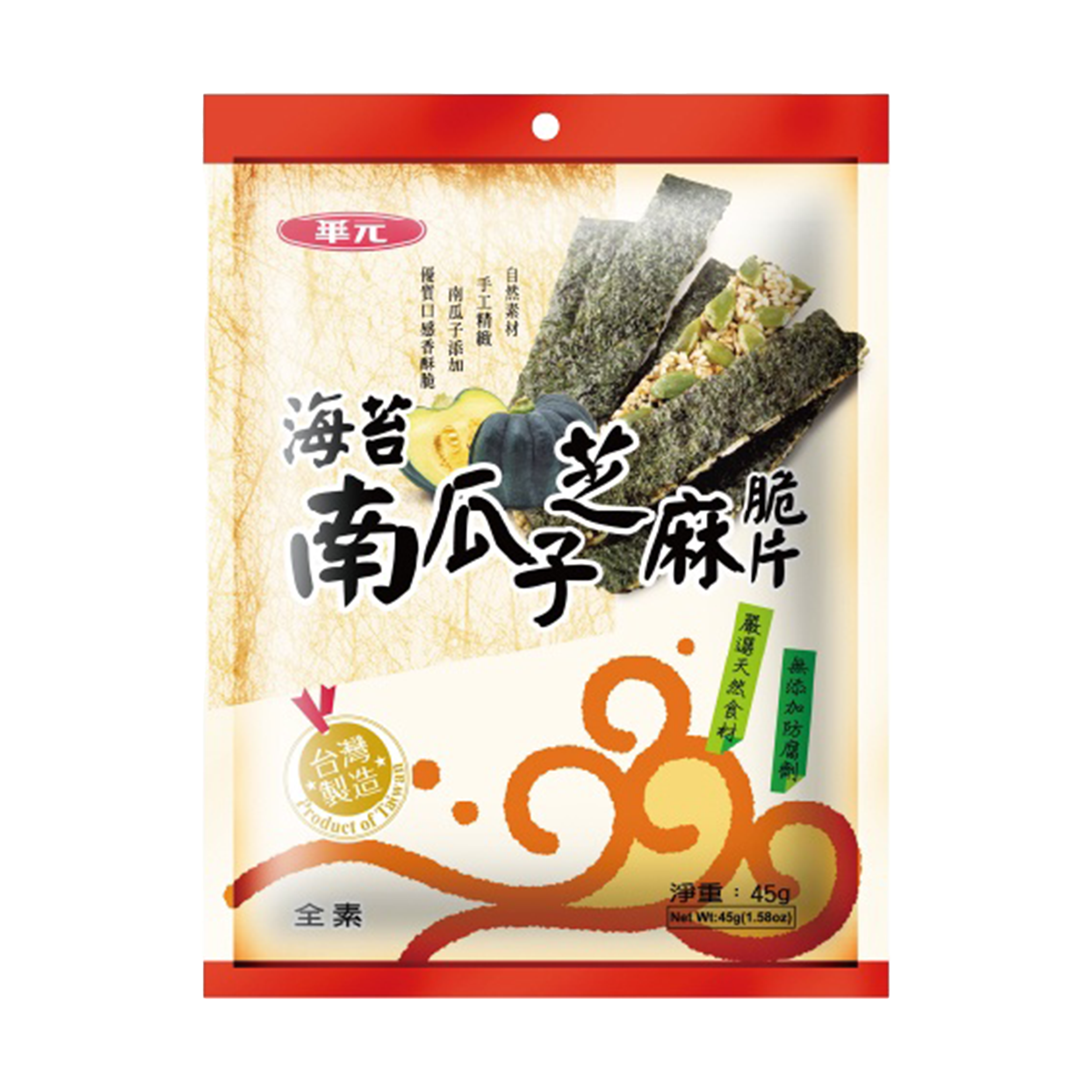 華元 - 海苔南瓜子芝麻脆片 45g