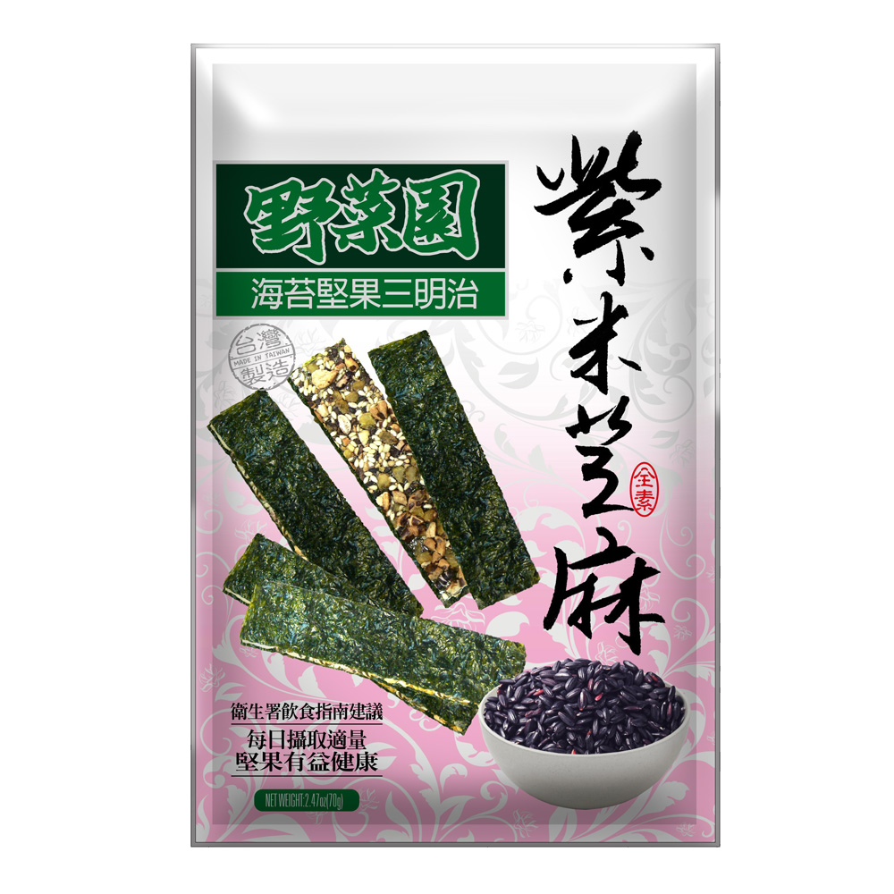 華元 - 野菜園海苔堅果三明治-紫米芝麻 60g (15g x4包)