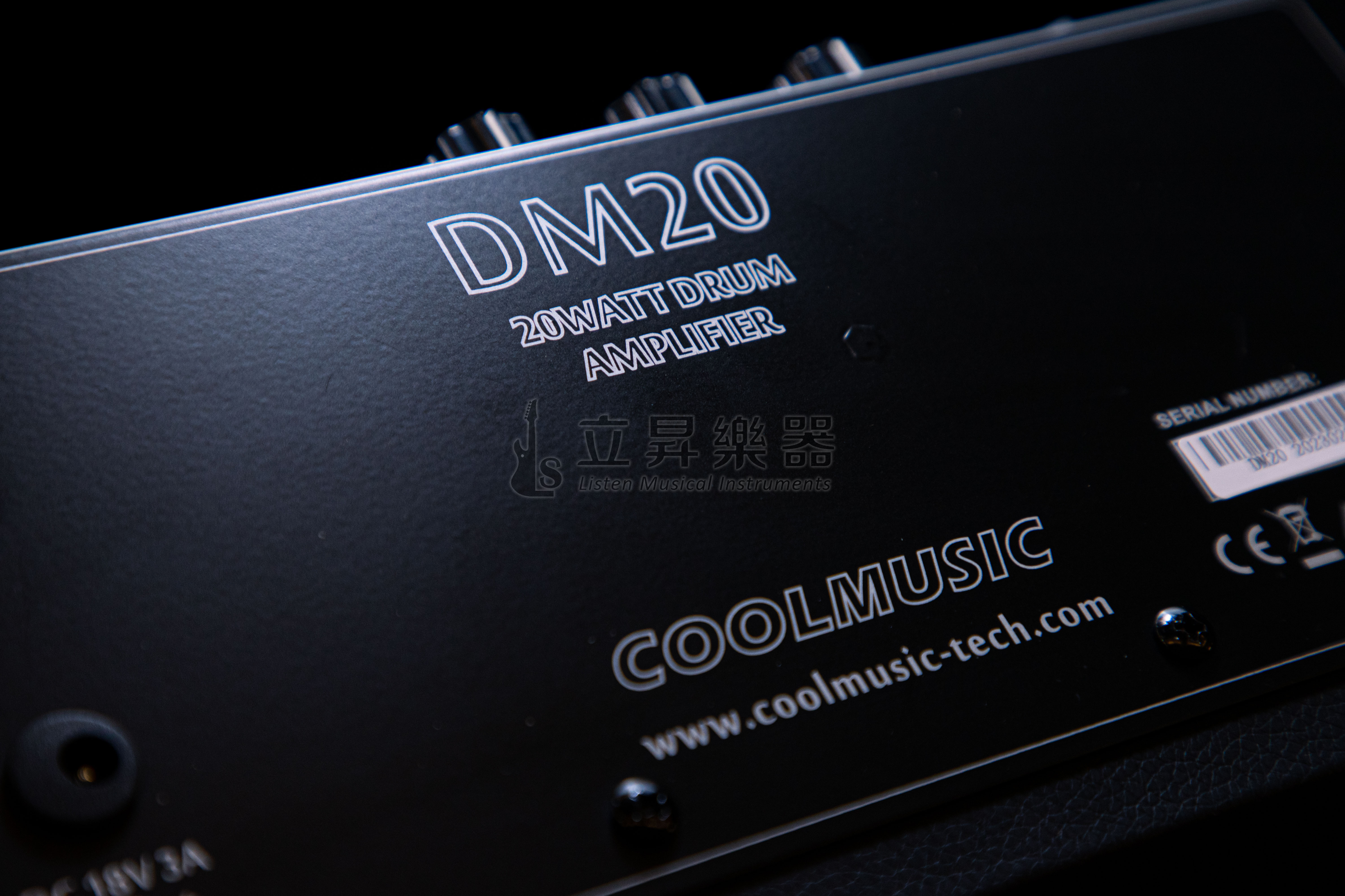 Coolmusic DM-20 20W 電子鼓 電子琴 專用藍牙音箱 全頻率音箱 第 5 張圖片｜三峽鍵盤 / 鋼琴