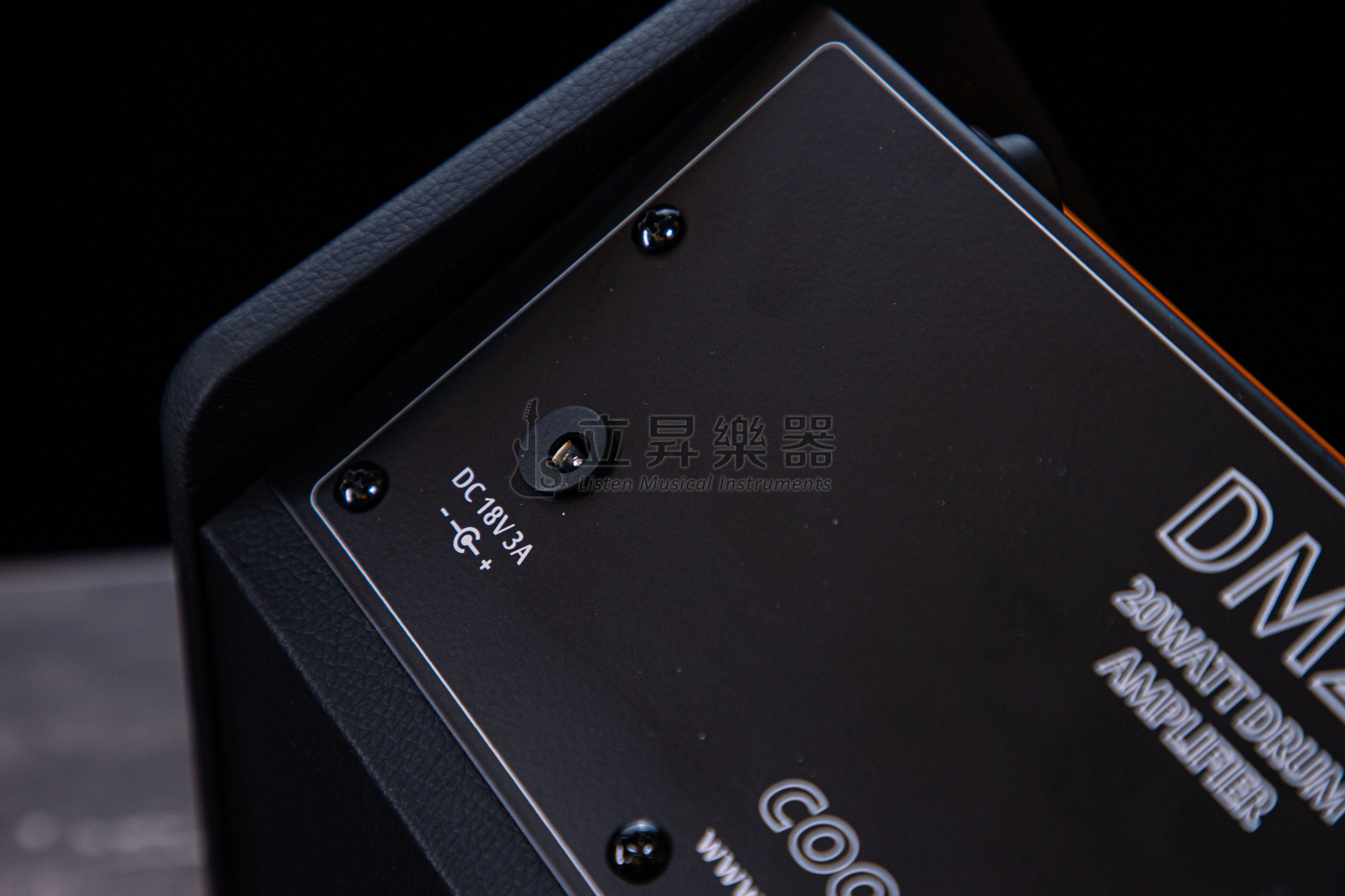 Coolmusic DM-20 20W 電子鼓 電子琴 專用藍牙音箱 全頻率音箱 第 6 張圖片｜三峽鍵盤 / 鋼琴