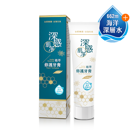 深感肌凈植萃修護牙膏