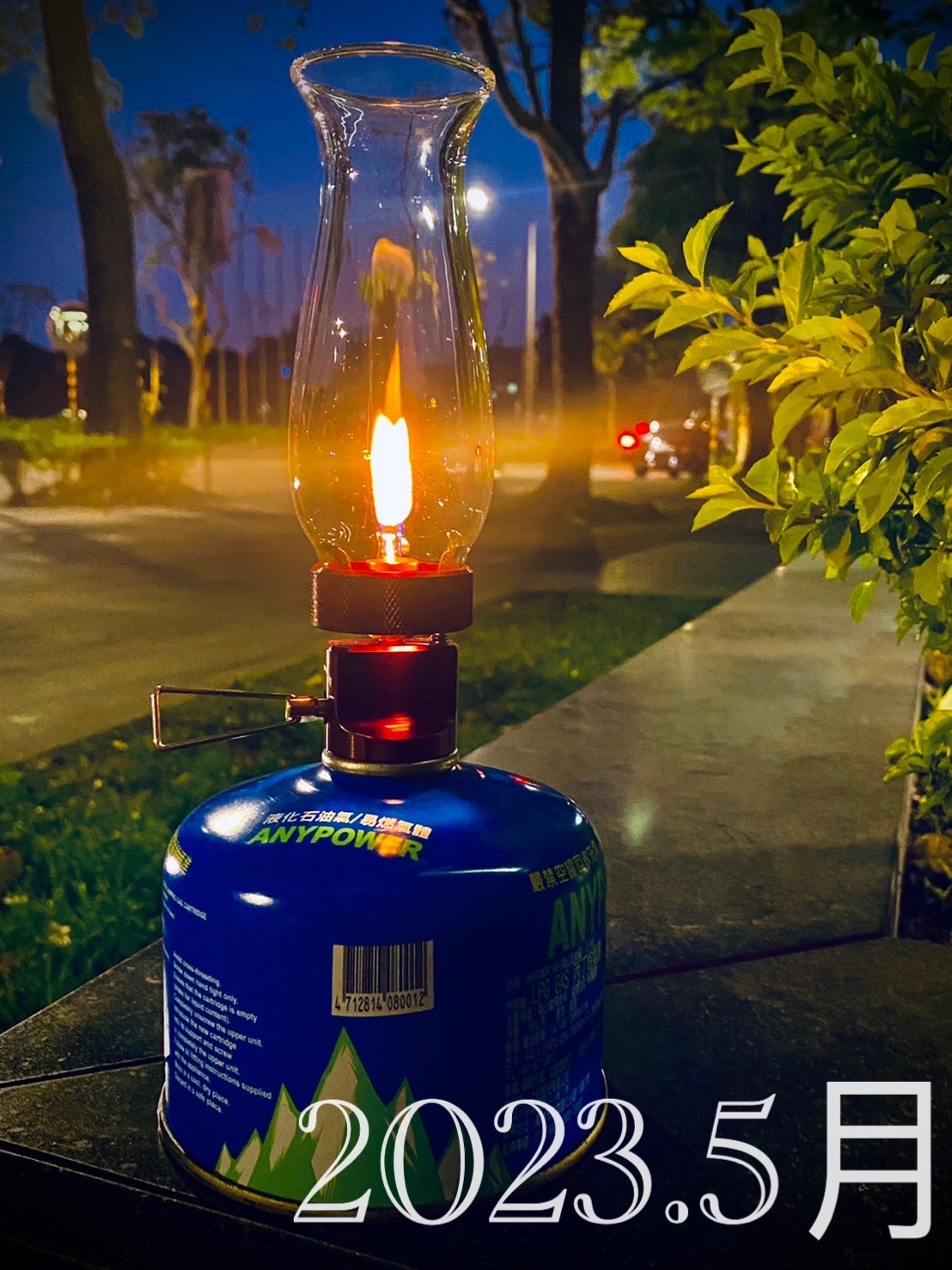 三邊圍,車邊帳,車露,車宿,車泊,unrv,thule,fiamma,馬桶,野營,風格,露營美學