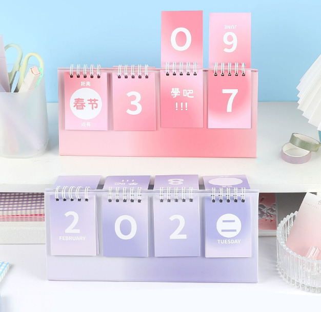 ins风渐变倒计时台历（颜色随机）