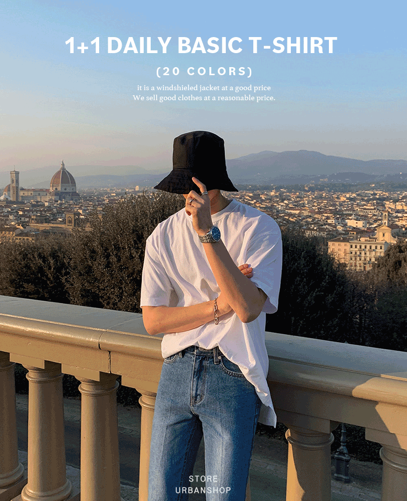 1+1 純色短袖上衣 / 20色 / 組合優惠