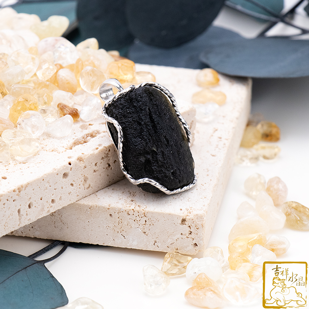 莫爾道玻隕石-捷克隕石墜 20.8g 消除負能量