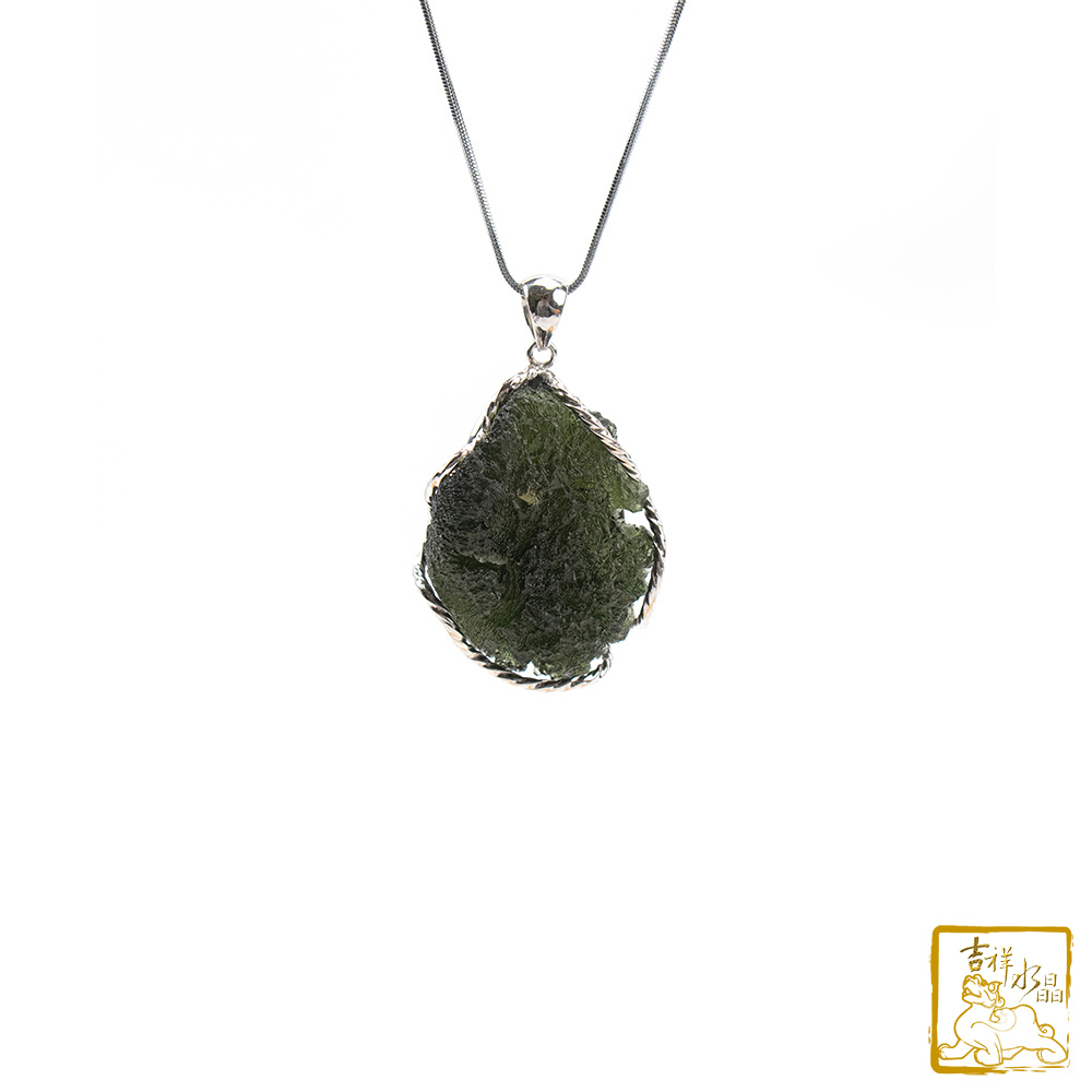 莫爾道玻隕石-捷克隕石墜 25.4g 提升運勢