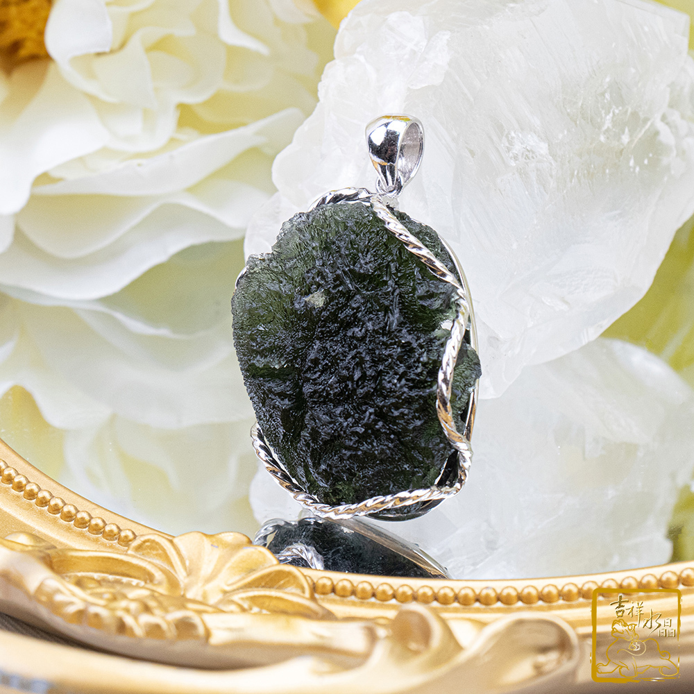 莫爾道玻隕石-捷克隕石墜 25.4g 提升運勢