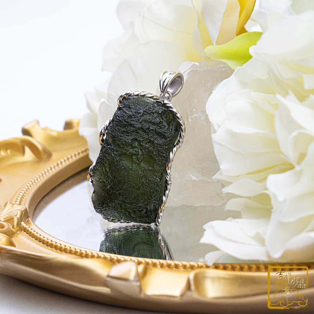 莫爾道玻隕石-捷克隕石墜 23.7g 提升運勢