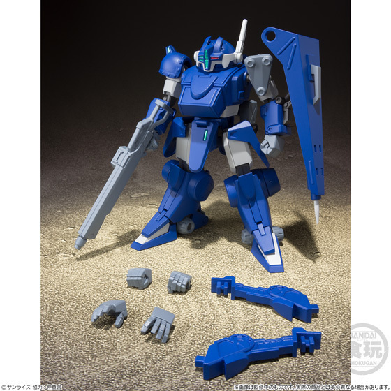 BANDAI 代理版 盒玩 裝甲騎兵外傳 青之騎士物語 Vol.2 ( 一組三入)