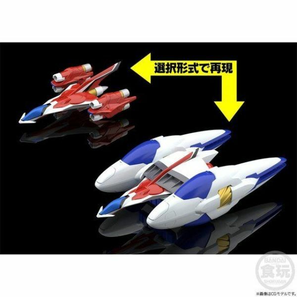BANDAI 代理版 盒玩 SMP GEAR戰士電童 推進器 武器裝備套裝組 FIGHTER & CELL BOOSTER