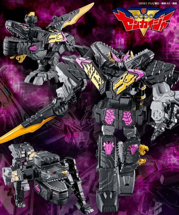 BANDAI 代理版 盒玩 機界戰隊全界者ZENKAIOH BLACK JURAGAON PB