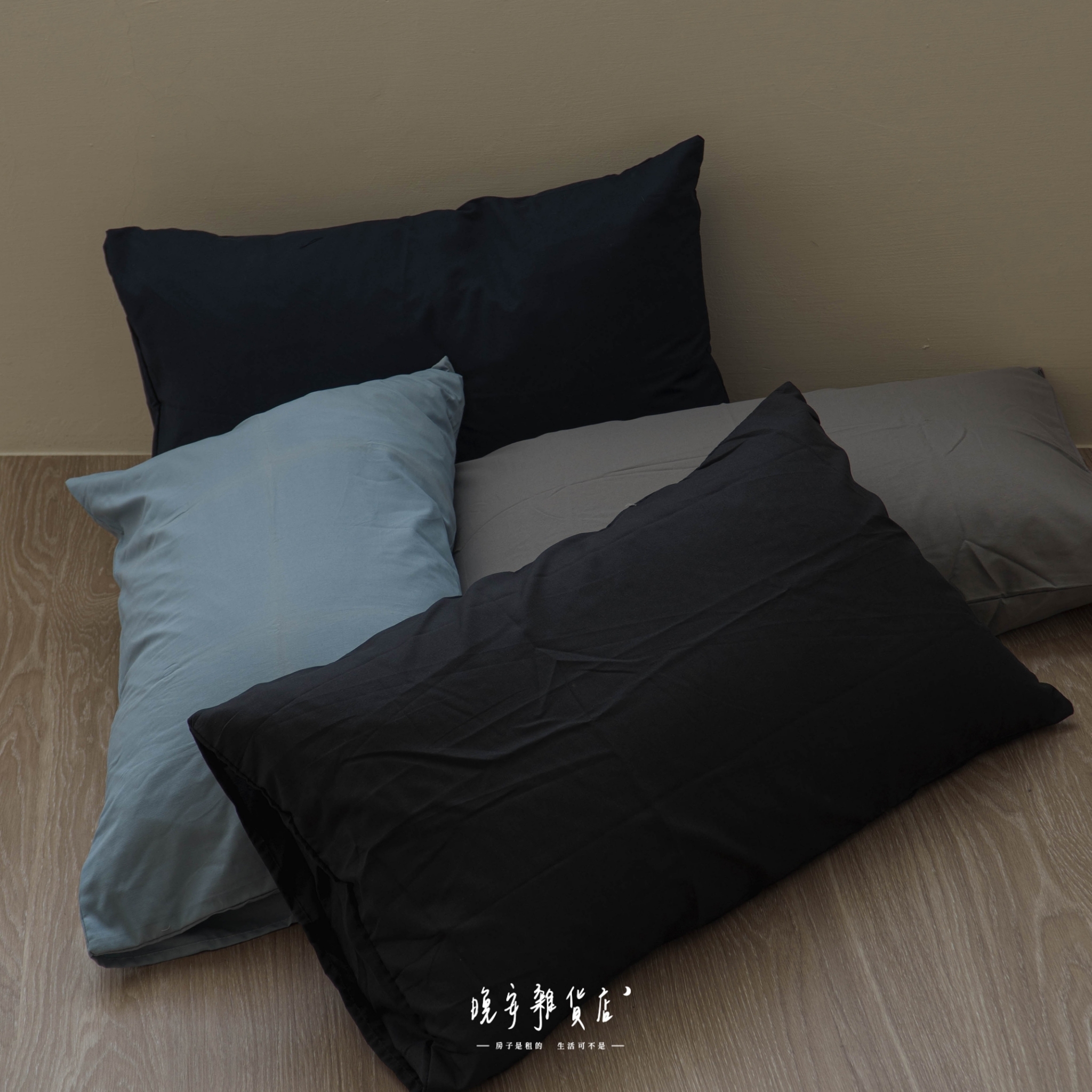 【12color】純色水洗棉枕頭套 枕套