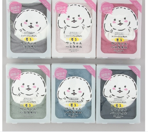 日本製狗狗寵物澡巾