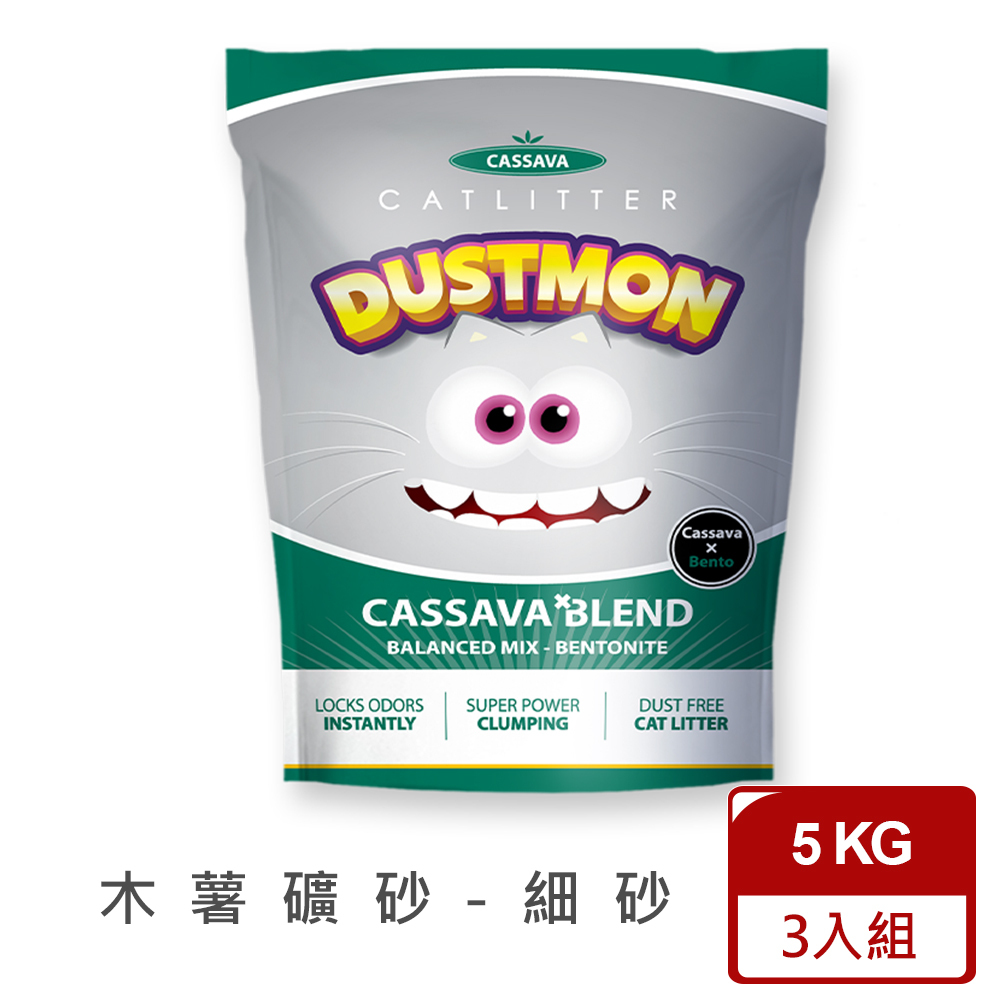 1箱(3包)。小怪獸系列 - 木薯礦砂 5kg/包