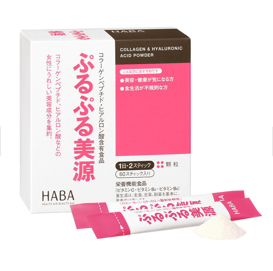HABA Collagen & Hyaluronic Acid Powder 美源膠原蛋白粉 每盒60入