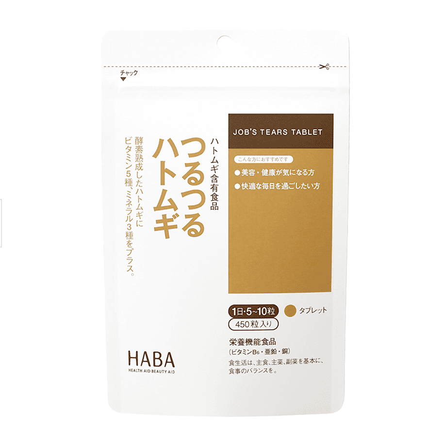 HABA 無添加薏仁精華美白美肌丸