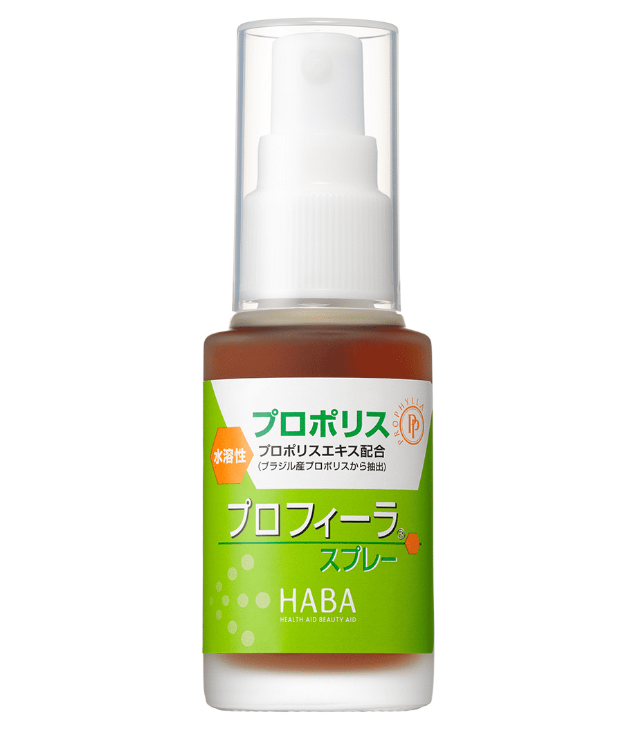 HABA 水溶性蜂膠精華 30ml