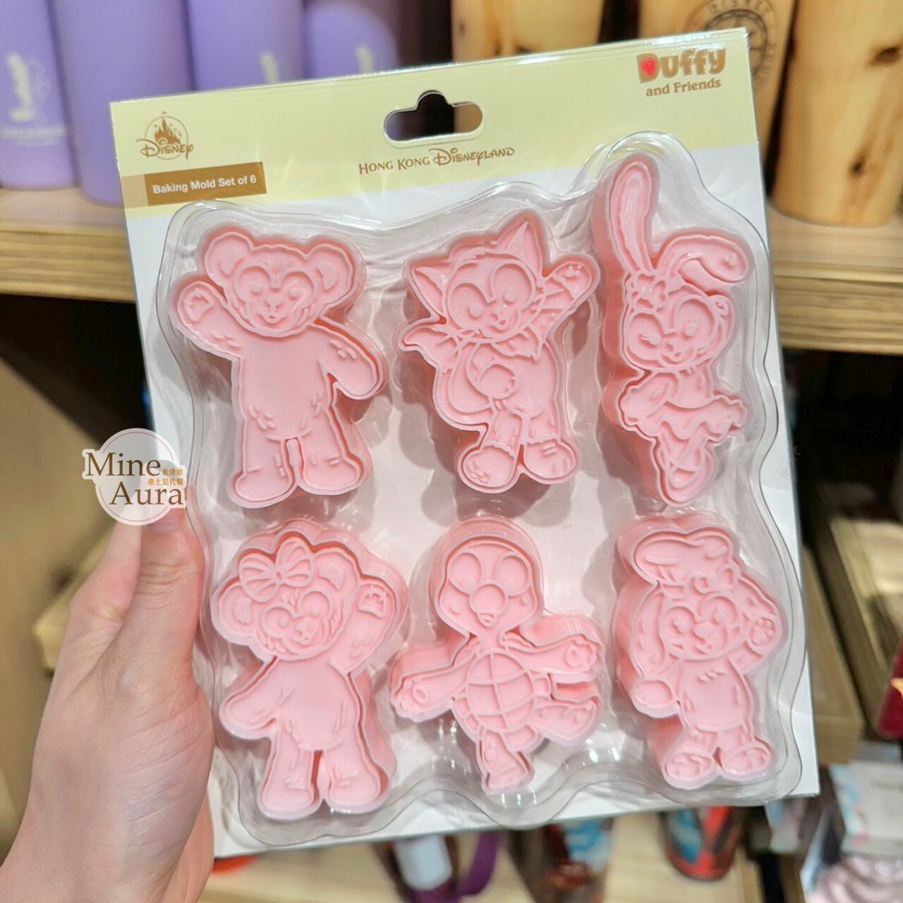 達菲 Duffy 全身造型 模具 5入組 D&F達菲系列 -香港迪士尼樂園