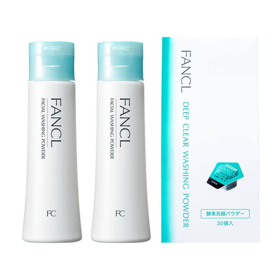 [限定] FANCL Facial Washing Powder & Deep Clear Washing Powder Set 潔面粉優惠套裝