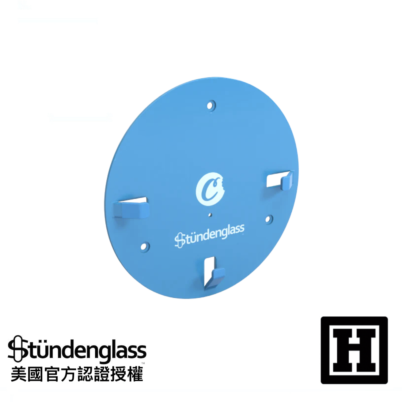 Stundenglass 壁掛架