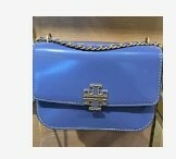 [S] TORY BURCH BRITTEN SMOOTH ADJUSTABLE SHOULDER BAG,DARK LOTUS, 143936-506 (STB306)