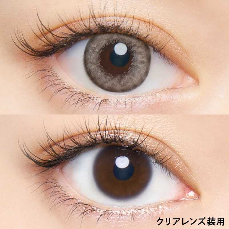 CRUUM #145 1 Day Macadamia 每日拋棄型有色彩妝隱形眼鏡｜每盒10片