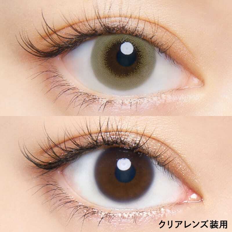 CRUUM #145 1 Day Pear Milk 每日拋棄型有色彩妝隱形眼鏡｜每盒10片
