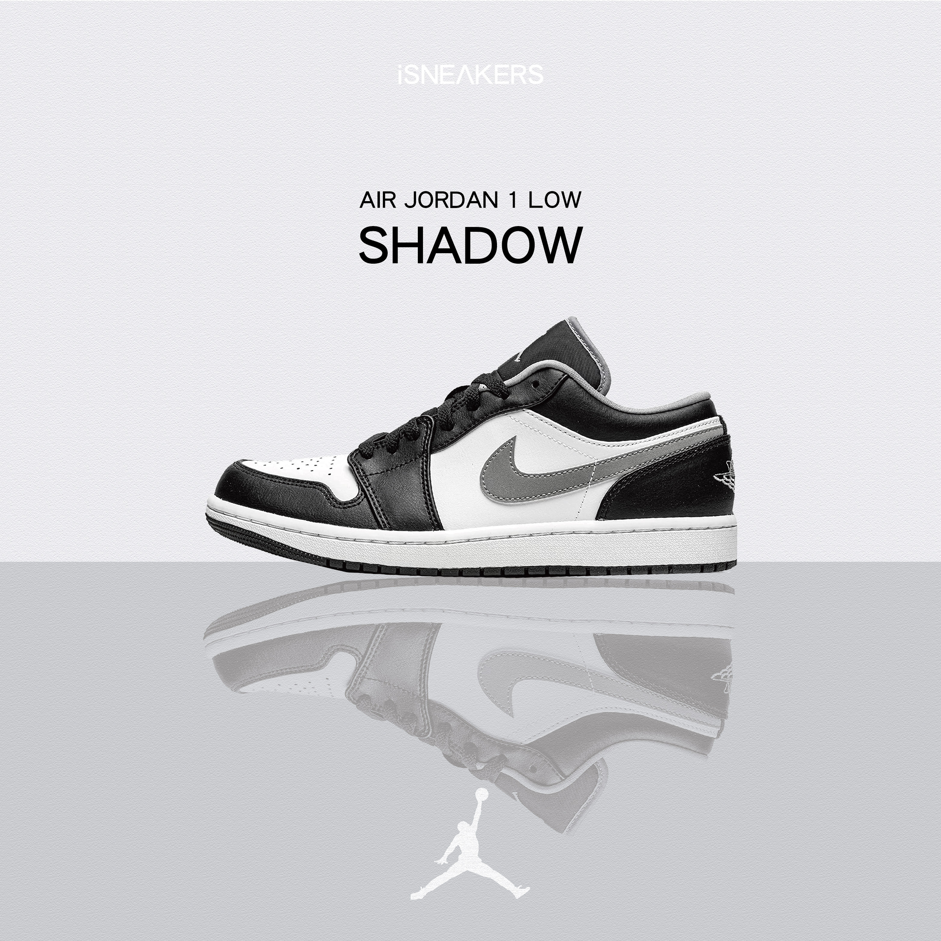 iSNEAKERS｜ Air Jordan 1 Low "Shadow" 影子灰 黑白灰 553558-040