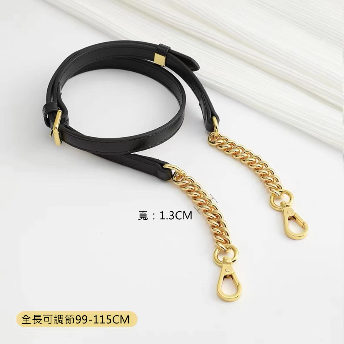 斜挎包肩帶可調節金屬不掉色鍊子包包鏈條
