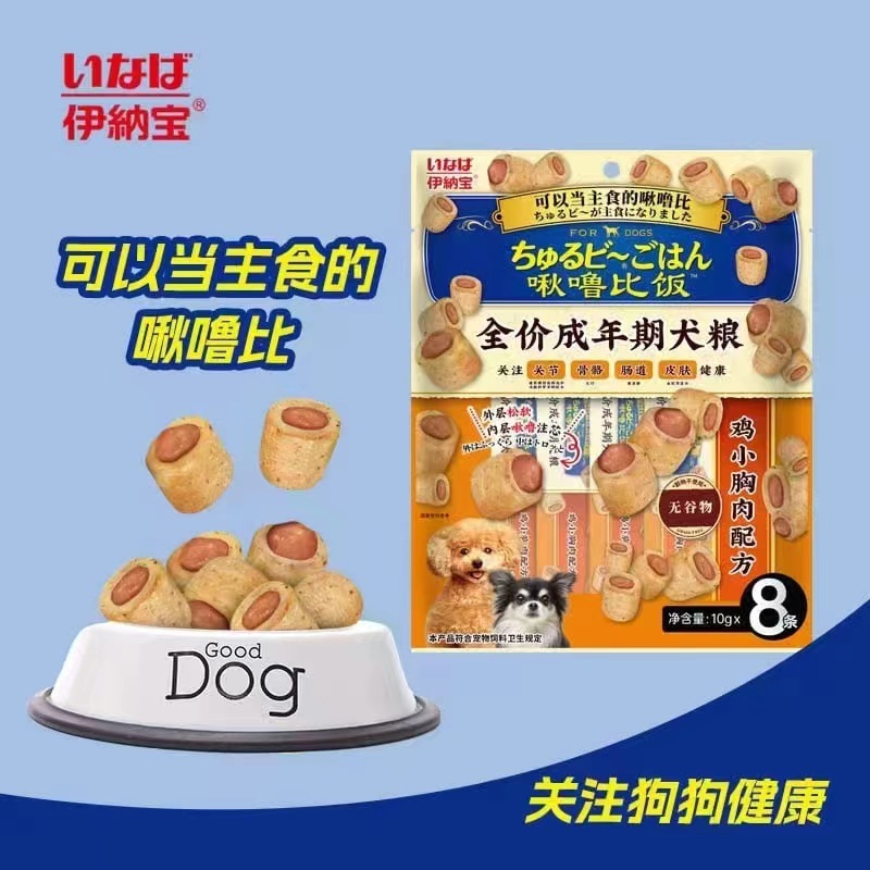 INABA宠物零食 全价成年期主食零食 10g*8g