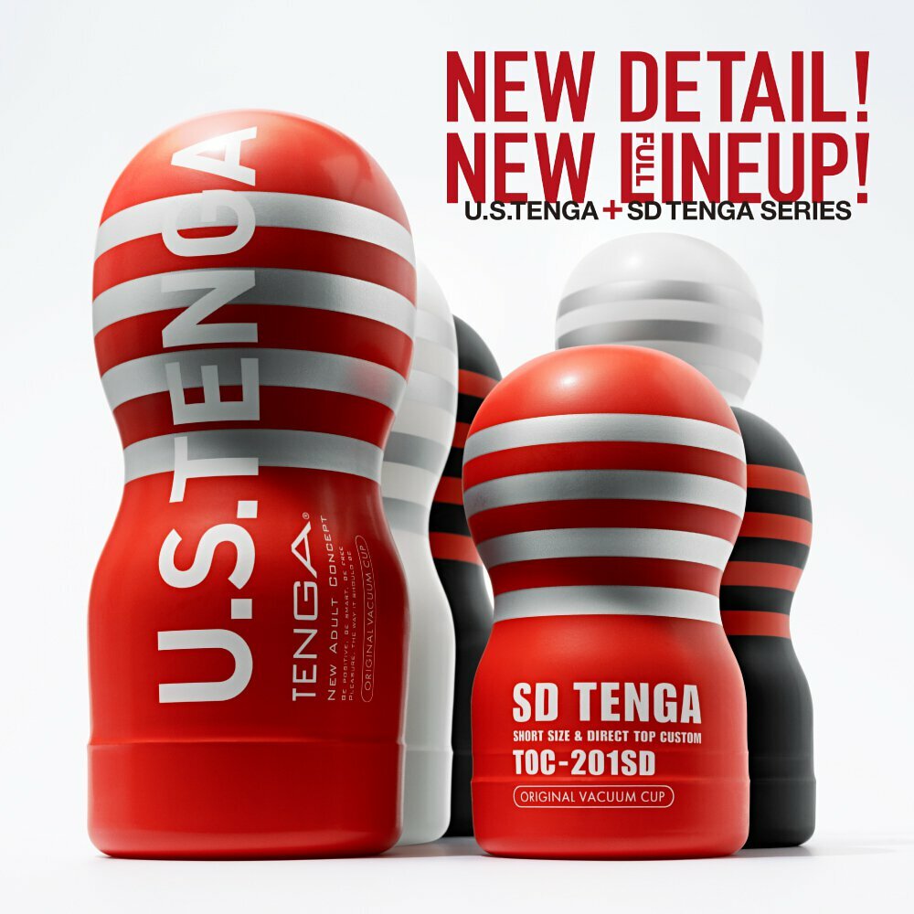日本 U.S. TENGA 系列 飛機杯