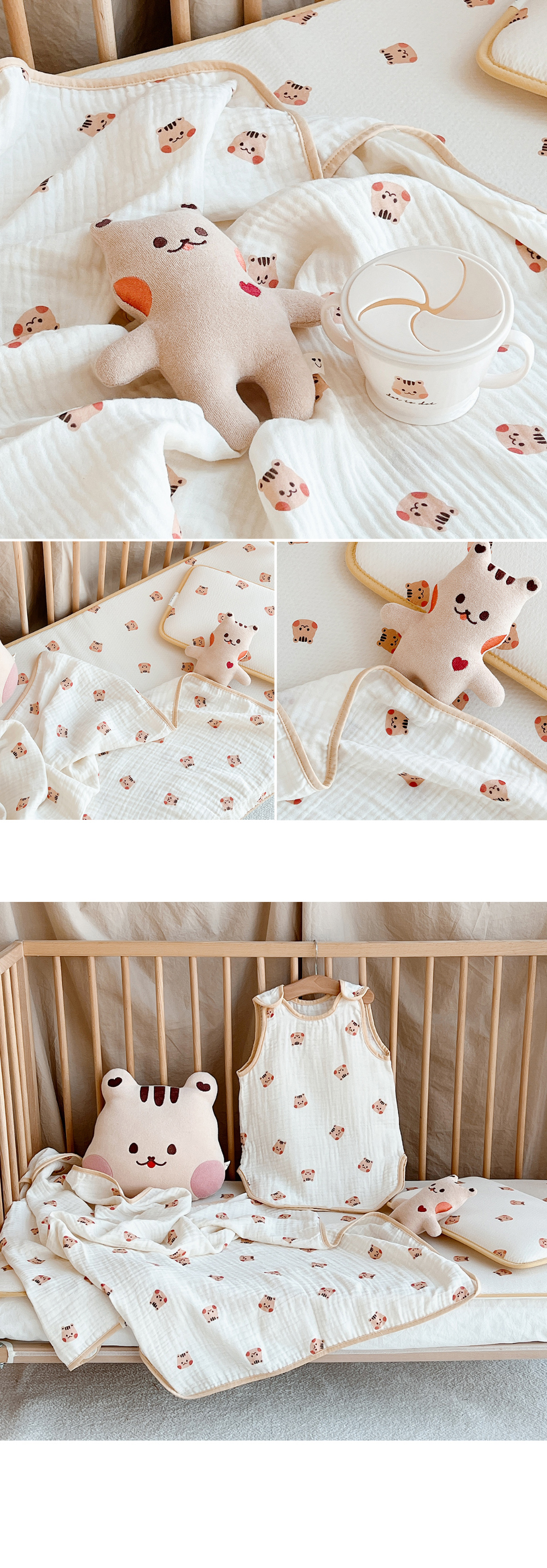 (現貨) DTD 莫代爾棉舒爽 棉紗毯