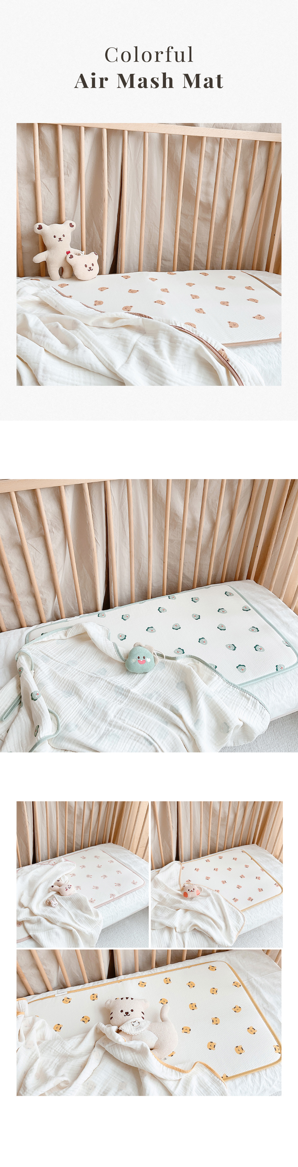 (現貨) DTD 透氣散熱床墊 (3 Size)