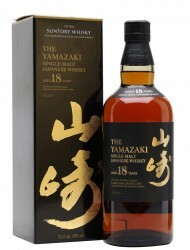 山崎18年單一麥芽日本威士忌 (700ml) [日版新版; 禮盒裝]