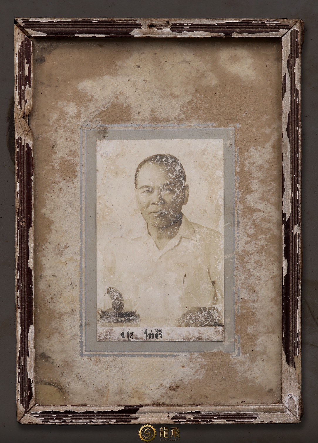 阿贊仲早期老法照供奉型—阿贊仲-佛歷約莫2500年