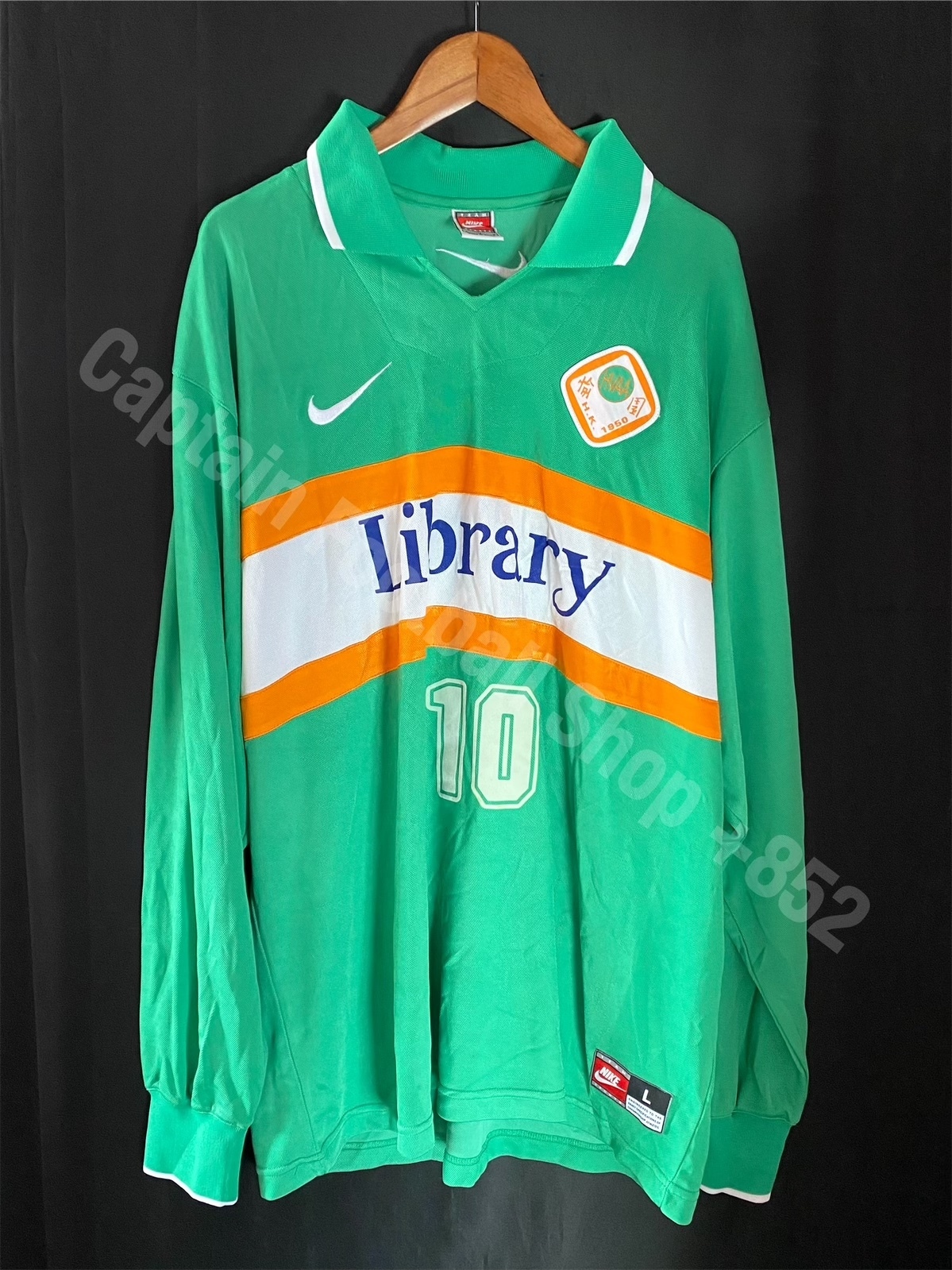 Happy Valley Football Team 1998 Nike Home player issue shirt #10