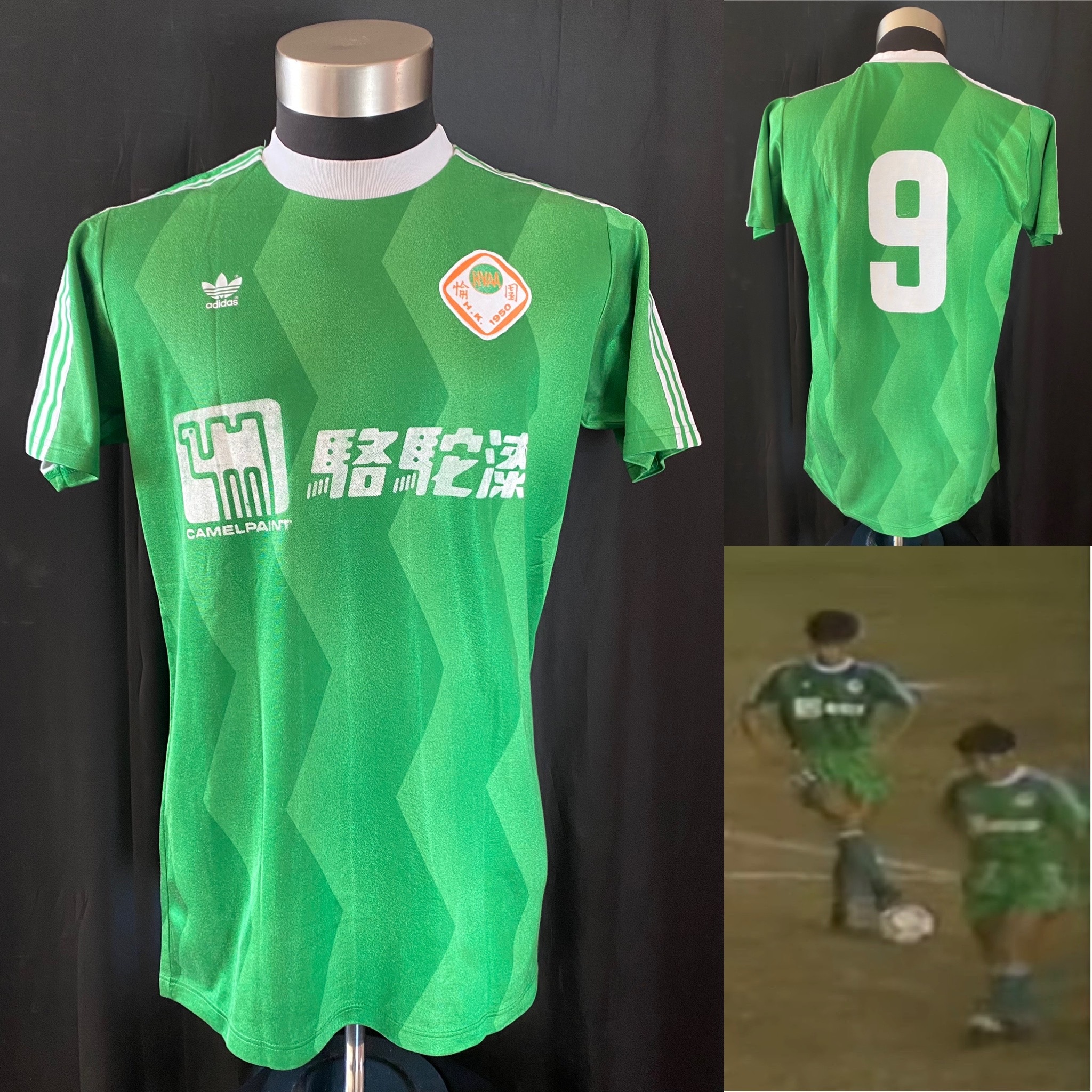 Happy Valley Football Team 1990-1991 Adidas Home match worn shirt #9