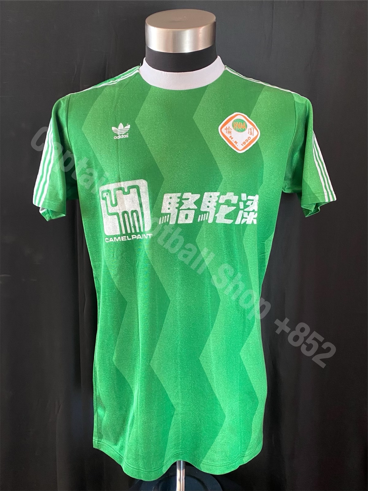 Happy Valley Football Team 1990-1991 Adidas Home match worn shirt #9