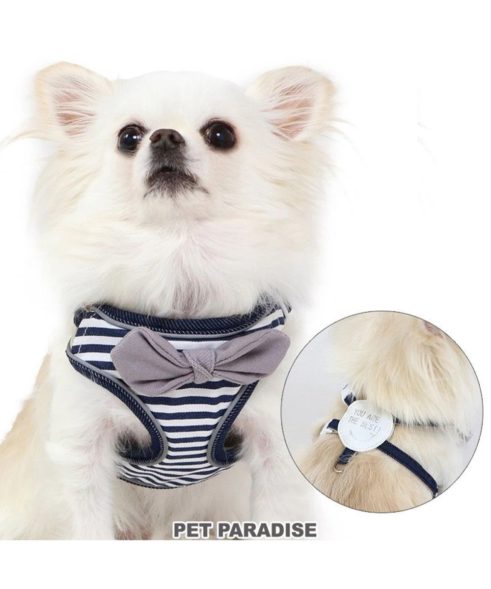 【Pet Paradise】2-way Striped Harness <027-17163>