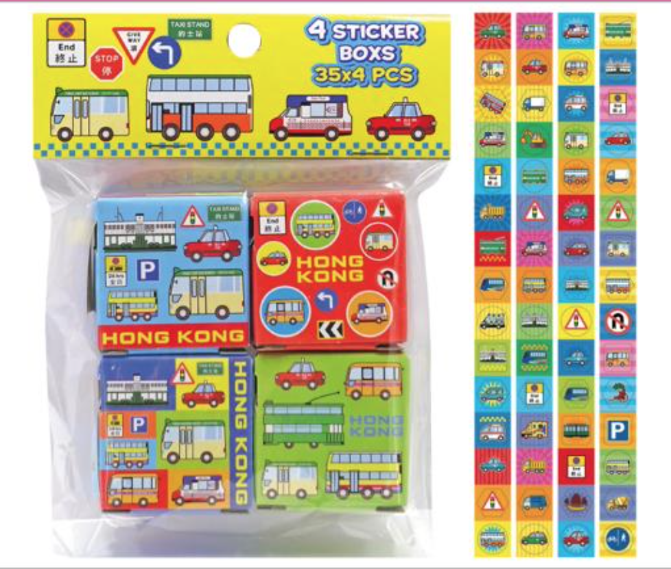 交通工具 盒裝卷貼紙