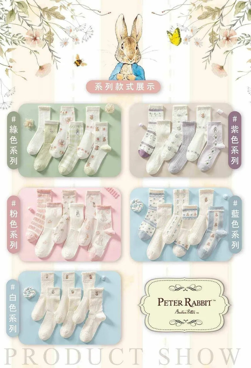 正版授權Caramella X Peter Rabbit聯名款女款襪禮盒