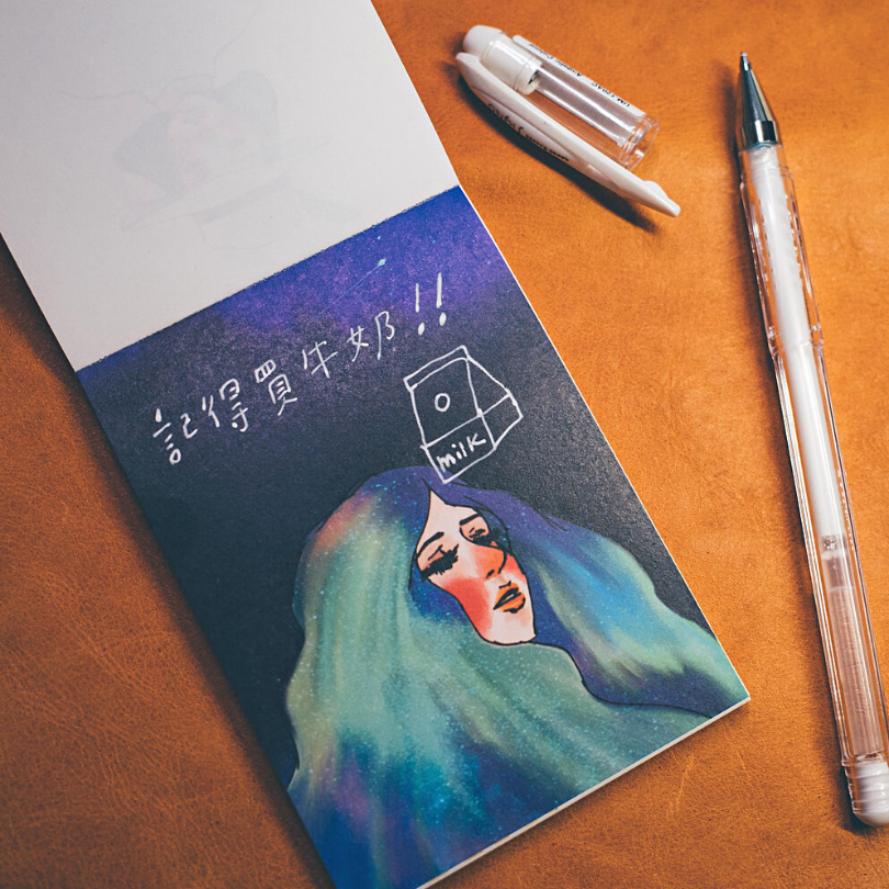 la dolce vita Memo Pad－The Journey of finding Aurora (Taiwanese Stationery Brand)