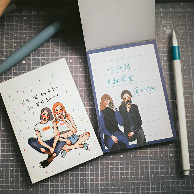 la dolce vita Memo Pad－You and Me (Taiwanese Stationery Brand)