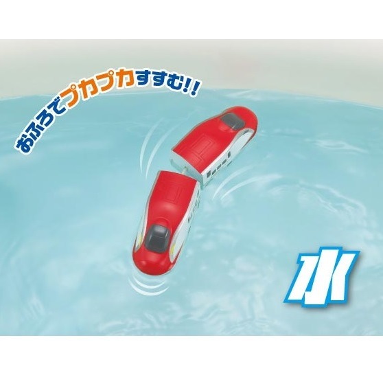 新幹線 - 日本 PILOT水陸兩棲列車 E6系新幹線小町