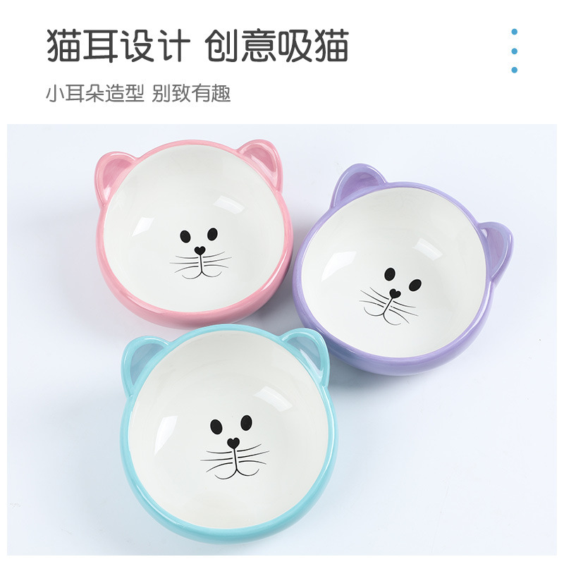 ELITE CAT-EAR TILTED CERAMIC BOWL – MACARON COLOR SERIES