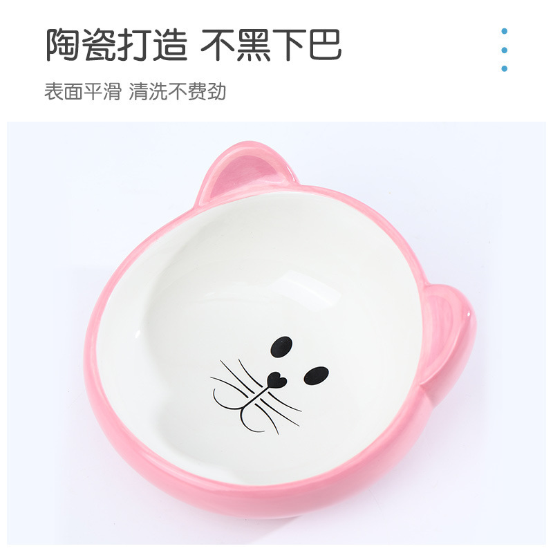 ELITE猫耳斜口陶瓷碗 马卡龙色系