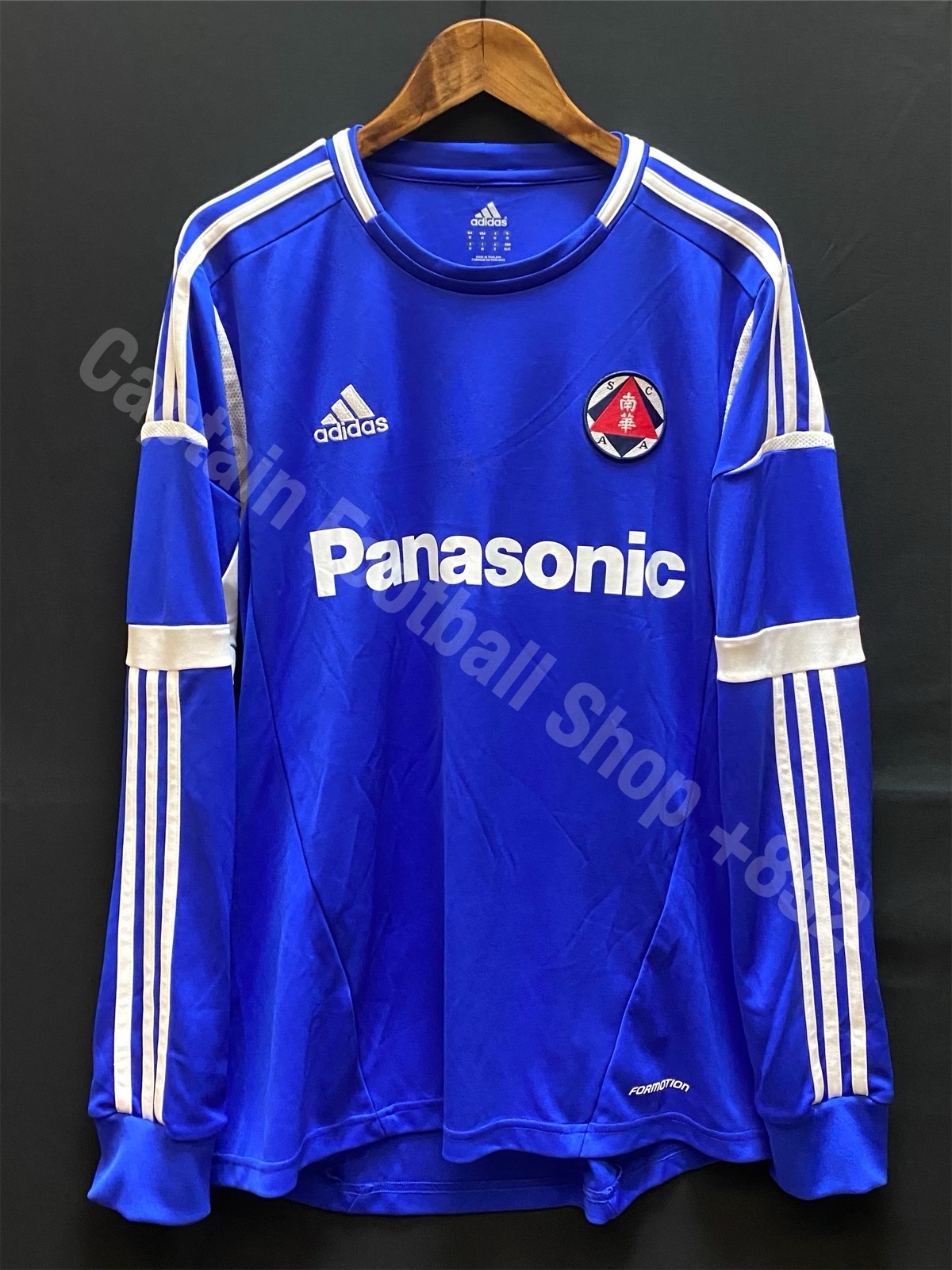 South China Football Team 2012-2013 Adidas Away L/S Formotion player shirt