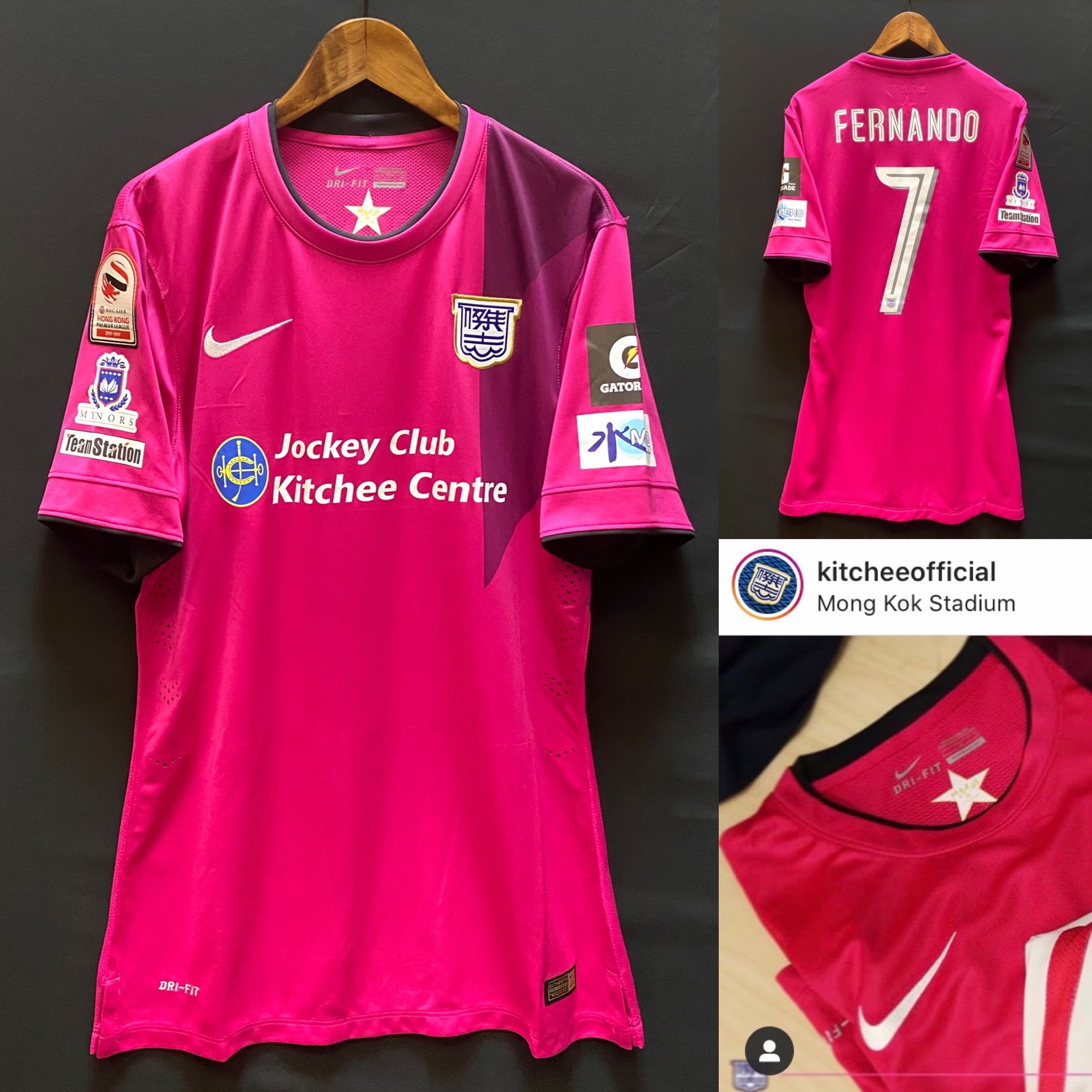 Kitchee 2016-2017 Nike special Away one match shirt #7 FERNANDO
