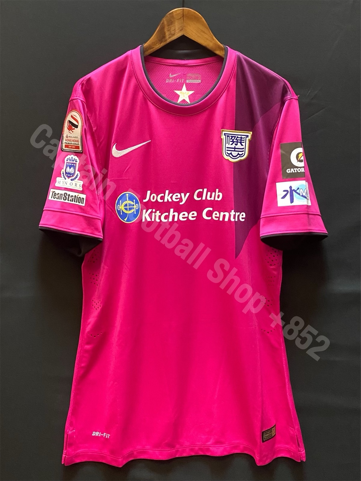 Kitchee 2016-2017 Nike special Away one match shirt #7 FERNANDO